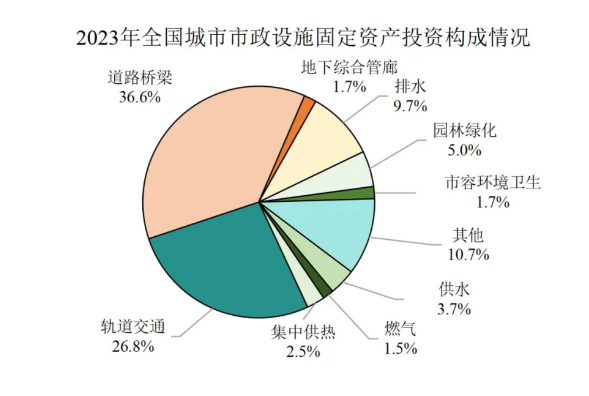 微信圖片_20250107124611.png